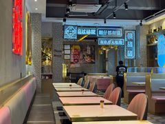 -柠檬树茶餐厅(海雅缤纷城店)