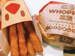 皇堡-汉堡王(龙德广场店)