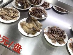 -顺通大冷面(总店)