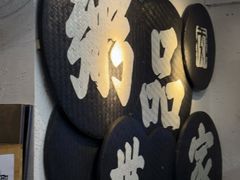 -禄粥·广府味·煲仔粥·宵夜·明档现做(江南西店)