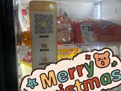 -机械师超级密室(大唐西市店)