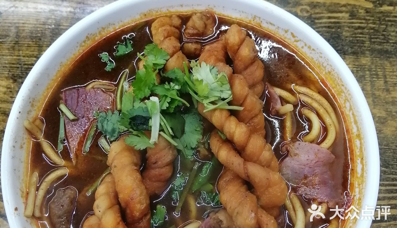 临汾牛肉丸子面