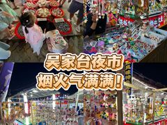 -日照世帆赛基地