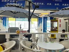 -丘大叔柠檬茶(厦滘分店)