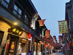 门面-鲜鱼口老字号美食街