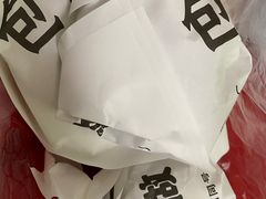 -旺福楼·包点(碑亭巷店)