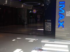 -万达广场(沈阳铁西店)