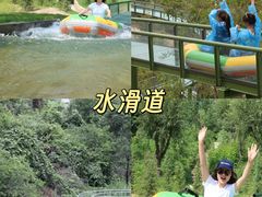 -威海华夏城景区