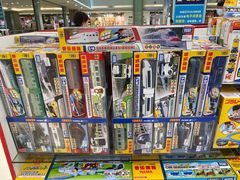 -AEON永旺(东方宝泰店)