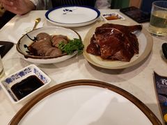 -裕.鹅庄