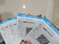 -万达影城(贵阳中大激光IMAX店)