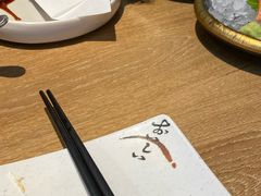 -三禾寿司(君尚店)