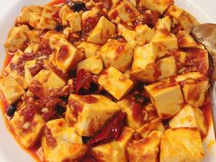 峨嵋豆腐-峨嵋酒家(地安门店)
