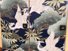 -汤泉良子(金源店)