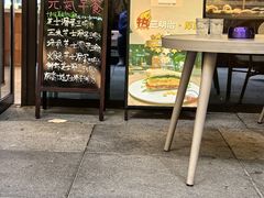 -Dough&Joe团憩(瑞虹天地月亮湾店)