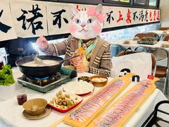 -大秀活鱼·汉派烤鱼·涮财鱼片(后湖店)