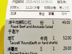 -彼德西餐厅(凯德广场新南店)