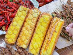 -郑记•不夜城烧烤•龙虾•虾蟹(黄鹤楼店)