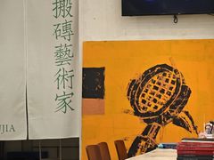 -玫瑰咖啡(中山六路店)