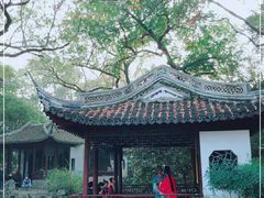 -秋霞圃