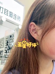 -AI艾耳·专业手工耳洞·穿孔美学馆
