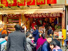 -罗妈砂锅(四川成都奎星楼店)