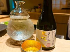 -嶺寿司