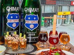 -40+精酿啤酒俱乐部(国投财富广场店)