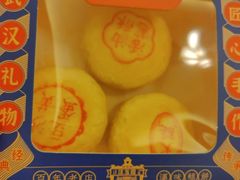 -汪玉霞(汉口里店)