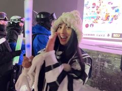 -鳌山滑雪度假区