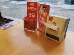 -嘉和一品粥(马家堡店)