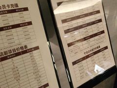 -手佳·水疗汇(杏林宁宝店)