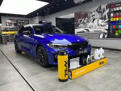 -跃通XPEL超级旗舰店(浦东店)