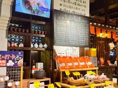大堂-寨子里的钵钵菜·湘西山里菜(魅力湘西店)