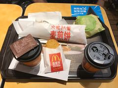 -麦当劳(石家庄北国店)