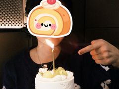 -山与蓝·轻糖鲜果蛋糕(勒泰店)