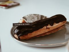 巧克力闪电泡芙-La Porte de Paris 巴黎之门法式甜品