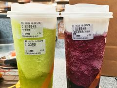 雪顶雨后青提/大杯-CoCo都可(合生汇店)