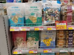 -友谊超市(海拉尔店)