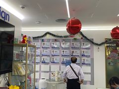 -美可普口腔医院(东街分店)
