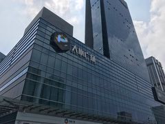 -大族广场Mall&More