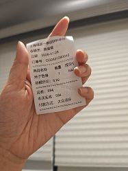 -BR光电保养