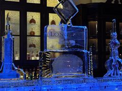 -LONG BAR 廊吧(外滩华尔道夫酒店)