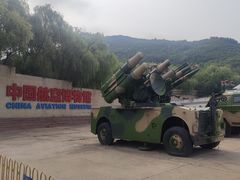 -中国航空博物馆