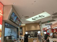 -华三爷拌面(上海光启城店)