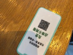 -星巴克(杭州嘉里中心4F店)