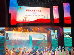 -华南理工大学(大学城校区)