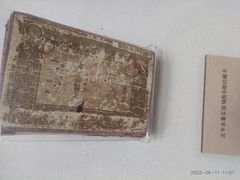 -北京动物园-畅观楼