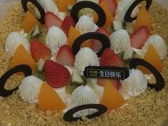 -丹香(青岛南京路店)