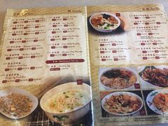 菜单-金莲记(茨厂街店)